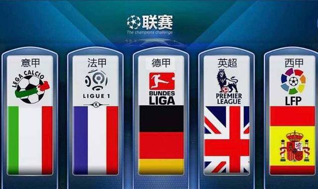 破门机会